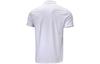 Under Armour Мужская футболка-поло Белая 22500513-100