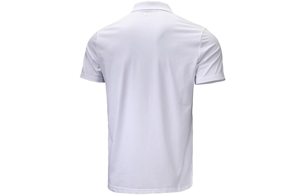 Under Armour Мужская футболка-поло Белая 22500513-100
