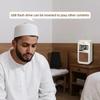 Часы с Азаном Коран Ислам Мусульманский Коран Арабский Bluetooth Динамик Портативный Ночник Яркая Святая Лампа Настенная Вилка Рамадан Беспроводной MP3