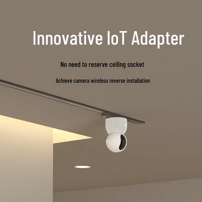 Xiaomi Mijia Smart Magnetic Track Grille Light