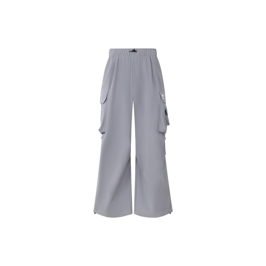 adidas Оригинальные брюки-карго мужские JG3952