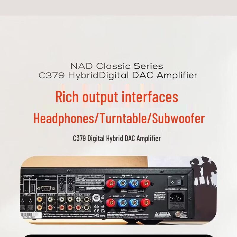 NAD C379 Hi-Fi Amplifier with DALI OBERON 2 Speakers (CN version)