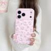 Cute Star KT Fashion Leather Phone Case for iPhone 17 Pro Max 15 14 Pro 16 13 12 11 Cases Protection Cover Cute Cartoon Funda