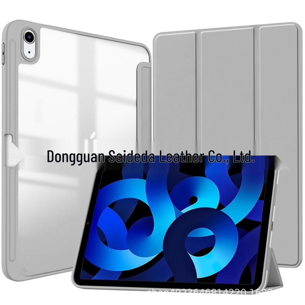 Защитный чехол для iPad 11-го поколения: Совместимо с iPad 10-го поколения, Air 7/5, Pro 5, Mini 6; Особенности: Слот для ручки, Защита от изгиба, Защита от падения.