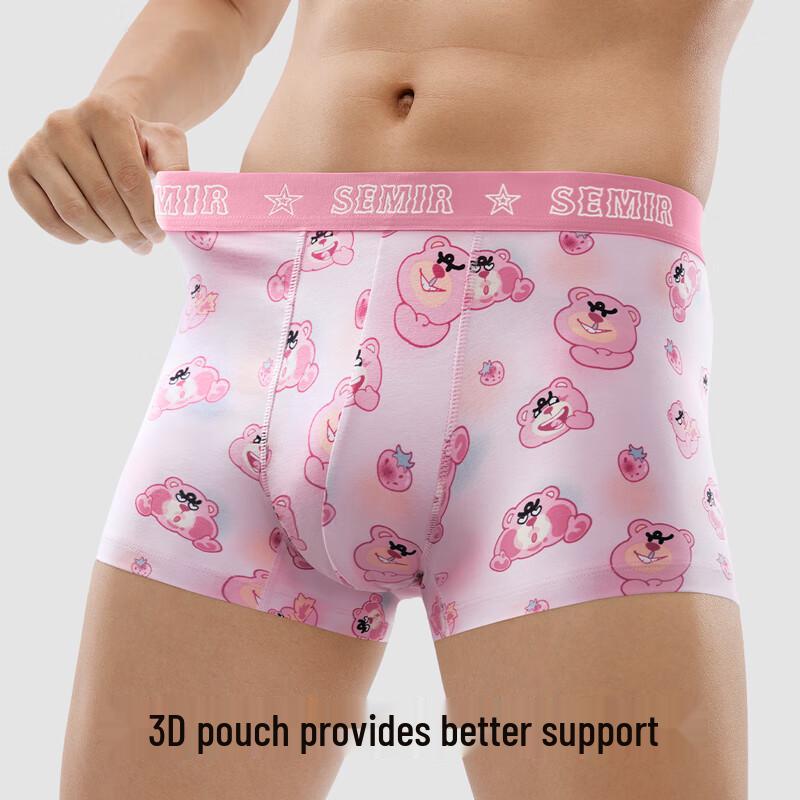 Мужские антибактериальные боксеры-брифы Semir из 95% хлопка (3-Pack)