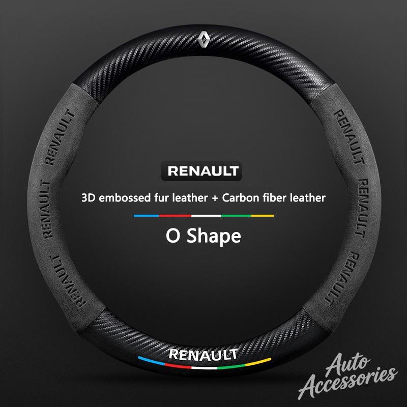 Leather Car Steering Wheel Cover Anti-slip Protector For Renault Koleos Kadjar Megane Talisman ESPACE Scenic Captur Clio Twingo Z777