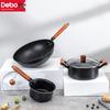 Набор посуды Debo DEP-725 Nicholas из 3 предметов
