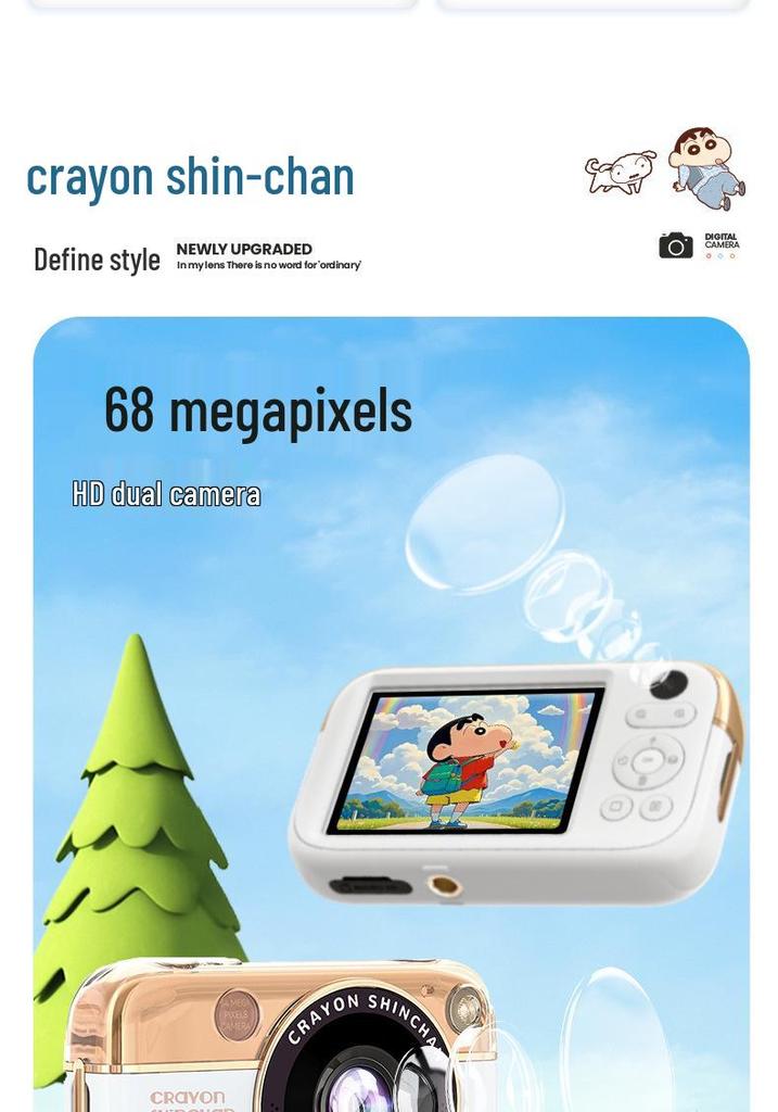 Crayon Shin-chan Dual-Camera Mirrorless Camera with Front & Rear Lenses for Selfies & Campus Photography