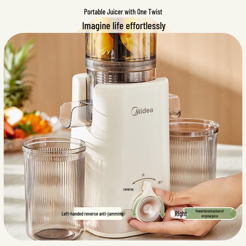 Midea Соковыжималка холодного отжима