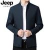 Мужская деловая повседневная куртка JEEP SPIRIT с воротником-стойкой