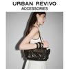 Женская сумка через плечо URBAN REVIVO с множеством карманов