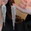 Длинные серьги с кисточками - Новые смелые акцентные серьги с ноткой роскоши. Идеально для свадебных платьев и особых случаев