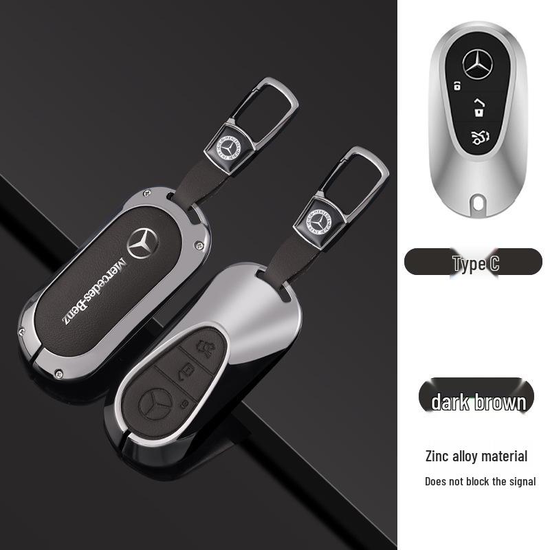 Чехол для ключей Mercedes E-Class, C-Class, S-Class для E300L, C260L, C200L, A200L, E260, S450
