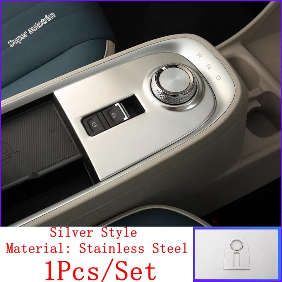 Dashboard Air AC Vent / Glove Box / Window Lift / USB Panel Cover Trim For GWM Ora Good Cat - 2024 Stainless Accessories