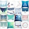 Christmas Cross-border Fresh New Christmas American-style Pillowcases Sofa Printed Pillowcases