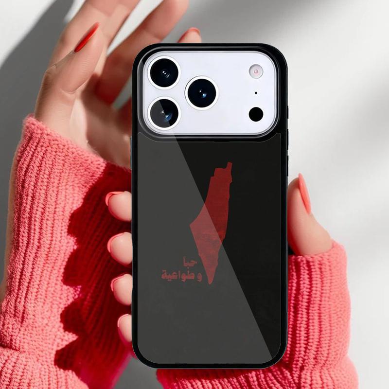 Чехол для телефона с арабской каллиграфией и картой Палестины для iPhone 17 Air 16e 15 14 13 Pro Max Задняя крышка для 12 11 Pro Coque
