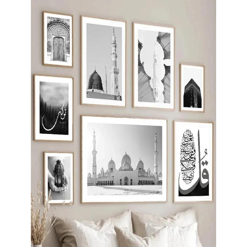 Черно-белая исламская мечеть дверь холст картина мусульманская цитата настенное искусство плакат печать для домашнего декора