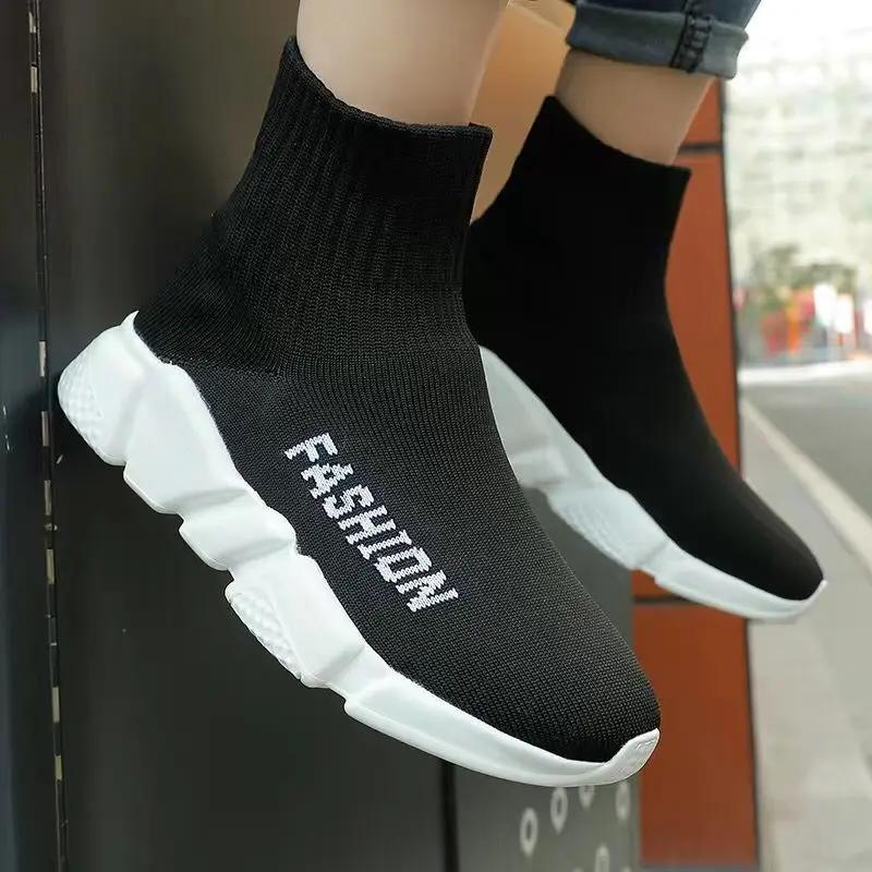 Нескользящие вулканизированные туфли для мужчин, дышащие, легкие, обычные, ретро, высококачественные кроссовки, мужская мода, осенние, не из кожи, предложения