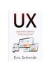 Книга UX : Simple and Effective Methods for Designing UX Great Products Using UX Programming Theories