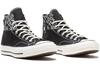 Chuck 70 Gore-Tex x Chuck 70 Converse Hi 'Черный' 164912C