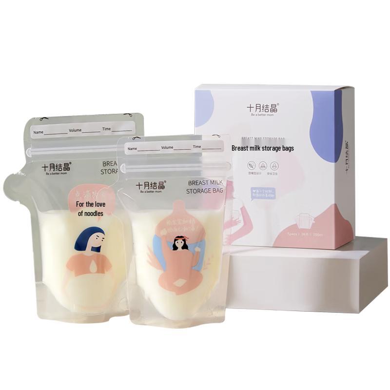 Shyuejiejing Breast Milk Storage Bags