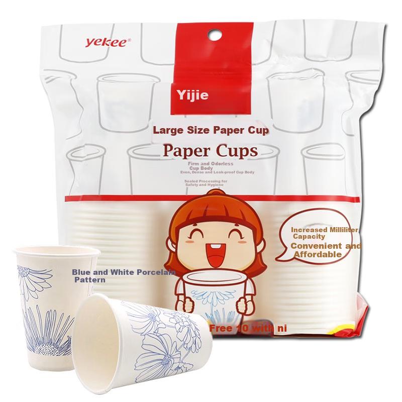Yekee Disposable Paper Cups, 300ml*60 Pieces, Thick Office Business Home Use Cups Y-9874