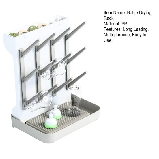 Сушилка для детских бутылочек, не содержит БФА, быстро сохнет
