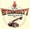 CD VARIOUS - Sitar Beat! Indian Style Heavy Funk SBCD001 Guerilla Reissu 2006 Japan Dance & Electronica Used