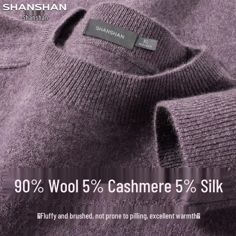SHANSHAN Men's Brushed Wool Blend Pullover Sweater