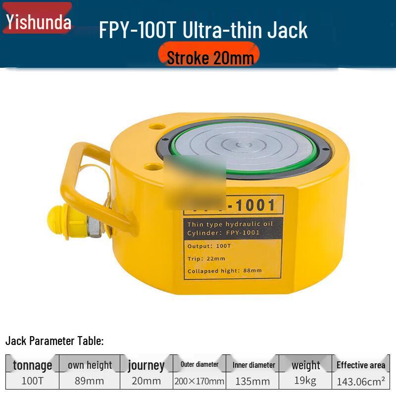 Yishunda Ultra-Thin Separated Hydraulic Jacks & Cylinders