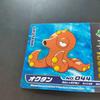 Pokémon Trading Card Octillery VS Gastrodon Top Sun Top Confectionery Gum Diamond Pearl Battle Sheet Card "Octillery Cannon" &