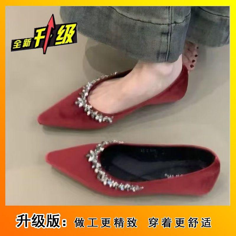 Shallow Velvet Soft Bottom Flat Bottom Pedal Evening Spring Rhinestone Fashion Temperament Pointed Single Shoes New