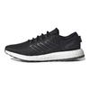 adidas Кроссовки унисекс PureBoost Black White Core-Black Dgh-Solid-Grey Grey-Four HP2622
