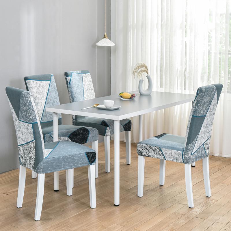 Geometric Printed Stretch Chair Cover For Dining Room Office Banquet Elastic Armchair Protector