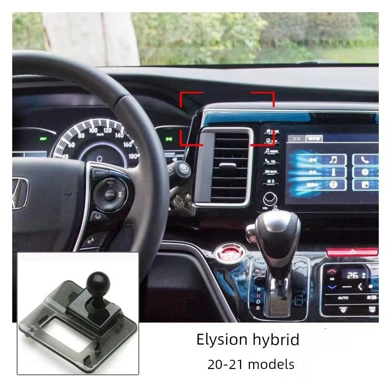 Подходит для Honda 22 Civic Десятого Поколения Accord Xrv Fit CRV Lingpai Crown Road Автомобильный Держатель Телефона Основание