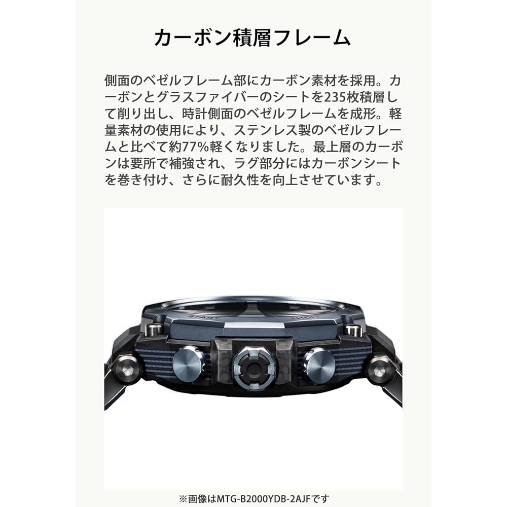 Casio G-Shock MTG-B2000YBD-1AJF Men's Bluetooth Solar Watch Black Dual Core Guard Structure
