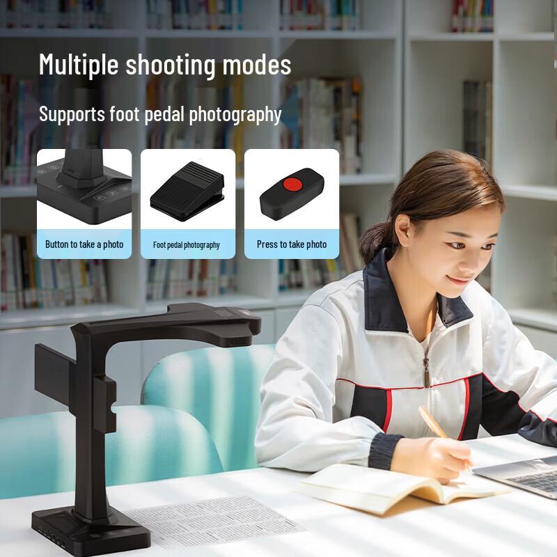 Eloam BS3880P Book & Document Overhead Scanner CN plug (adapter included)