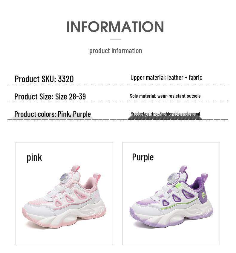 Дышащие сетчатые кроссовки для бега для девочек, модные спортивные повседневные кроссовки для учеников начальной и средней школы, осенняя коллекция 2025