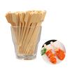 100PCS Barbecue Bamboo Skewers Disposable Bamboo Stick Barbecue Paddle Skewers