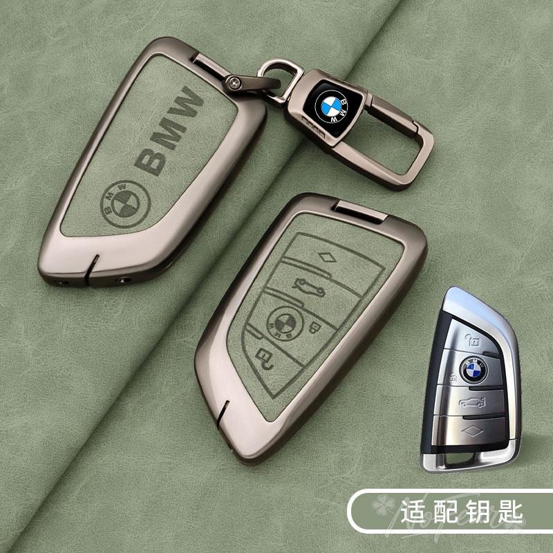 VBCG5 Stickers Car Remote Key Case Cover Fob Shell for BMW X1 X3 X4 X5 F15 X6 F16 G30 7 Series G11 F48 F39 520 525 f30 118i 218i 320i