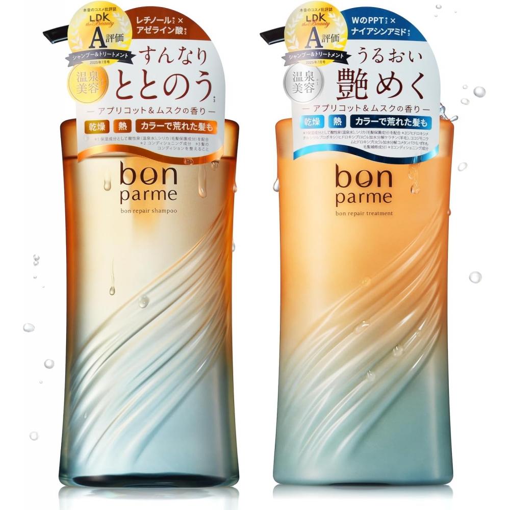 Bonparme Repair Shampoo+treatment Set Hematin Keratin Silica Onsen Apricot Musk