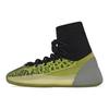 Yeezy Basketball Knit Energy Glow Унисекс Кроссовки Желтые HR0811
