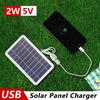 Solar Panel 2W With USB Outdoor Phone Charger Waterproof For Hiking And Camping Portable Solar Charging 5V Mobile Power Supply