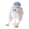 1-4 Years Thicken Kids Beanie Cap Ear Protection Baby Knitted Hat  for Baby Children Kids