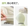 Summer ice silk cool thin seamless jelly glue soft support gathering vest type beauty back text