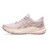 Asics Женские кроссовки GT 2000 12 Gtx Watershed Rose Stadium Orange 1012B507-700