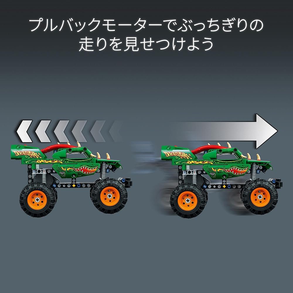 Конструктор LEGO Technic Monster Jam Дракон для детей 7-9 лет Модель транспортного средства 42149