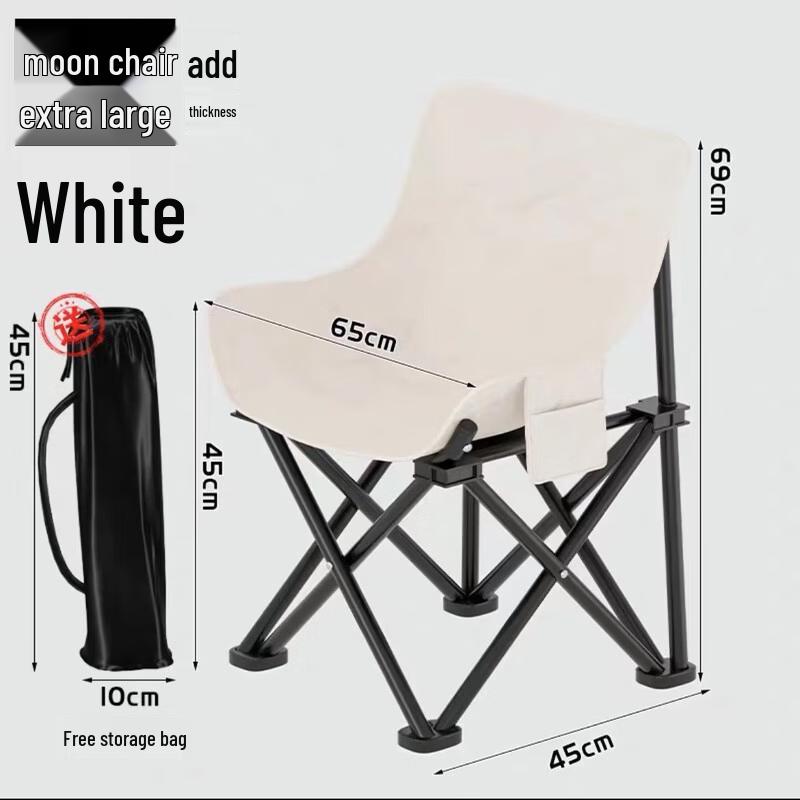Portable Ultralight Fishing Moon Chair