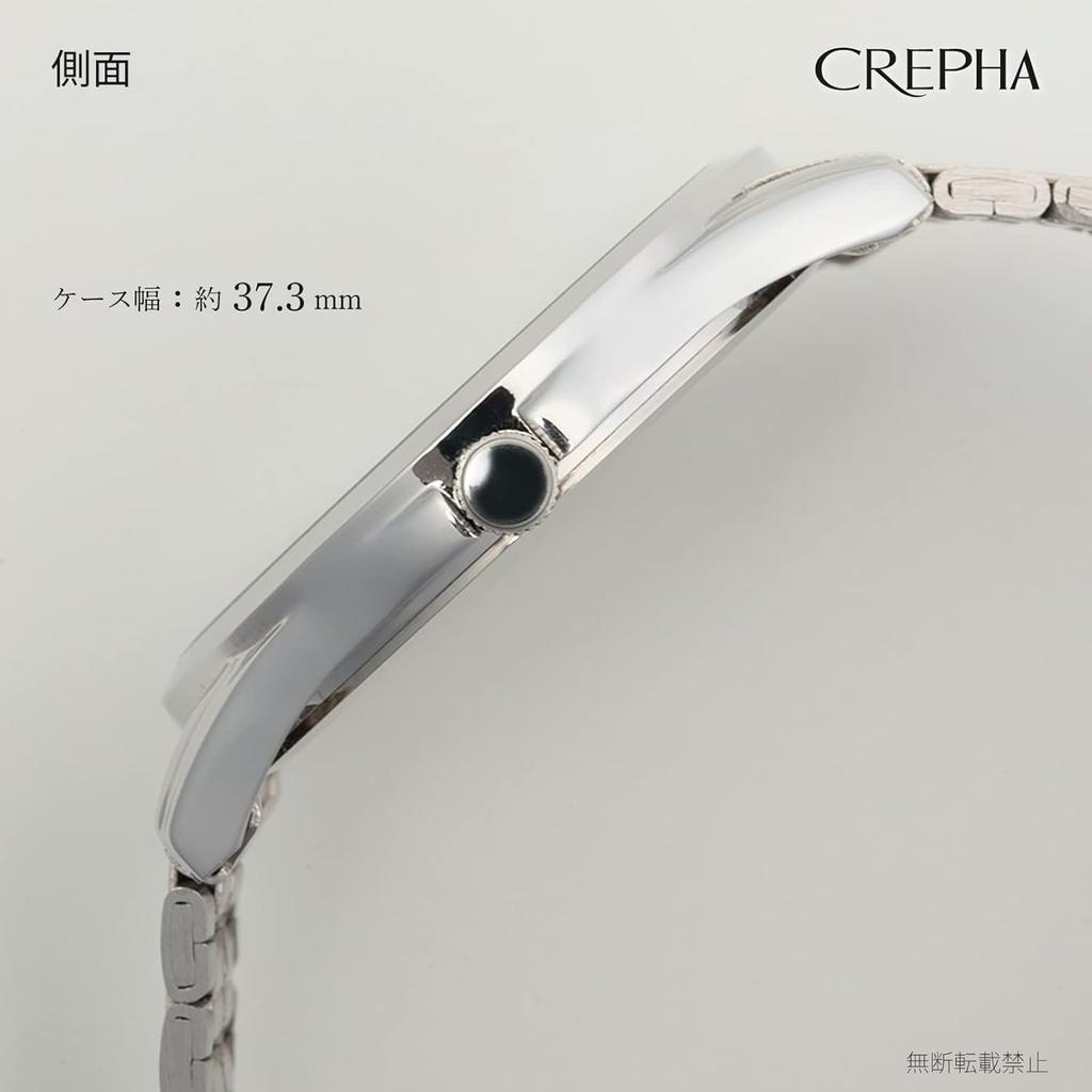 [Clefer] Аналоговые мужские часы с водонепроницаемым металлическим ремешком, серебристые, TE-AM188-BKS