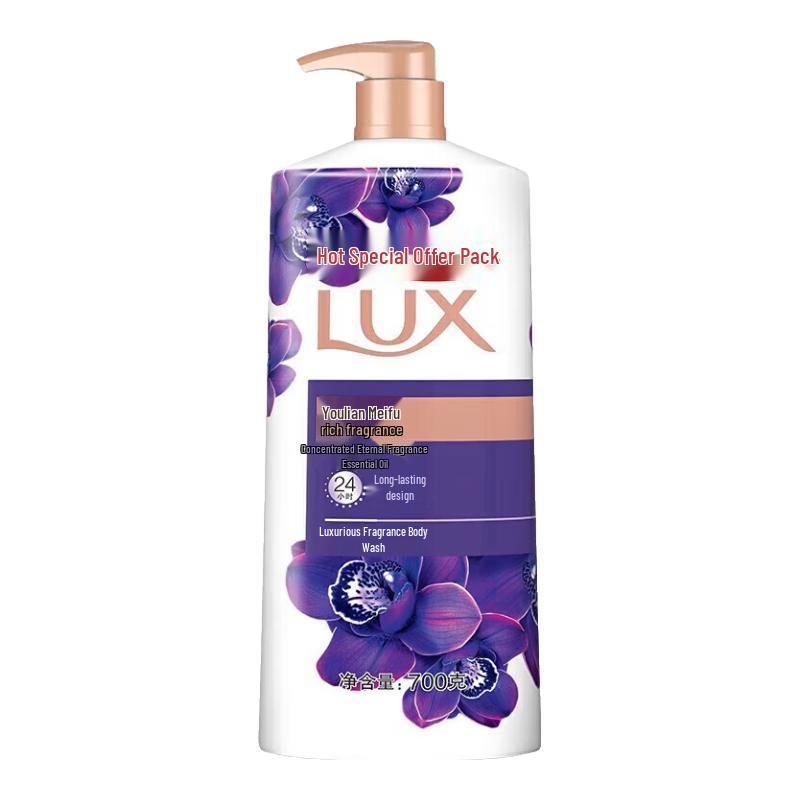 LUX Body Wash 700G